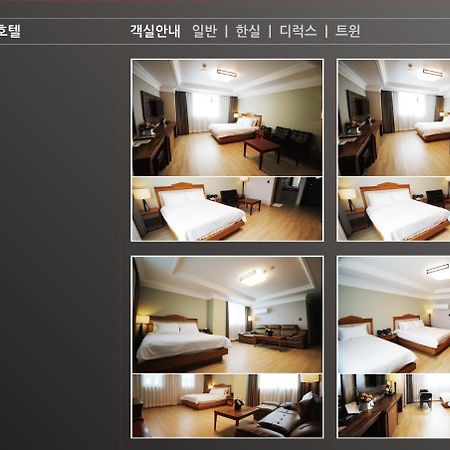 Gwangju Empire Hotel Gwangju Metropolitan City Extérieur photo
