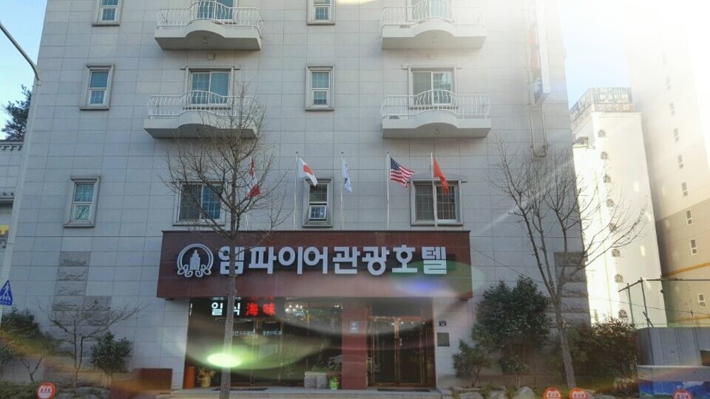 Gwangju Empire Hotel Gwangju Metropolitan City Extérieur photo